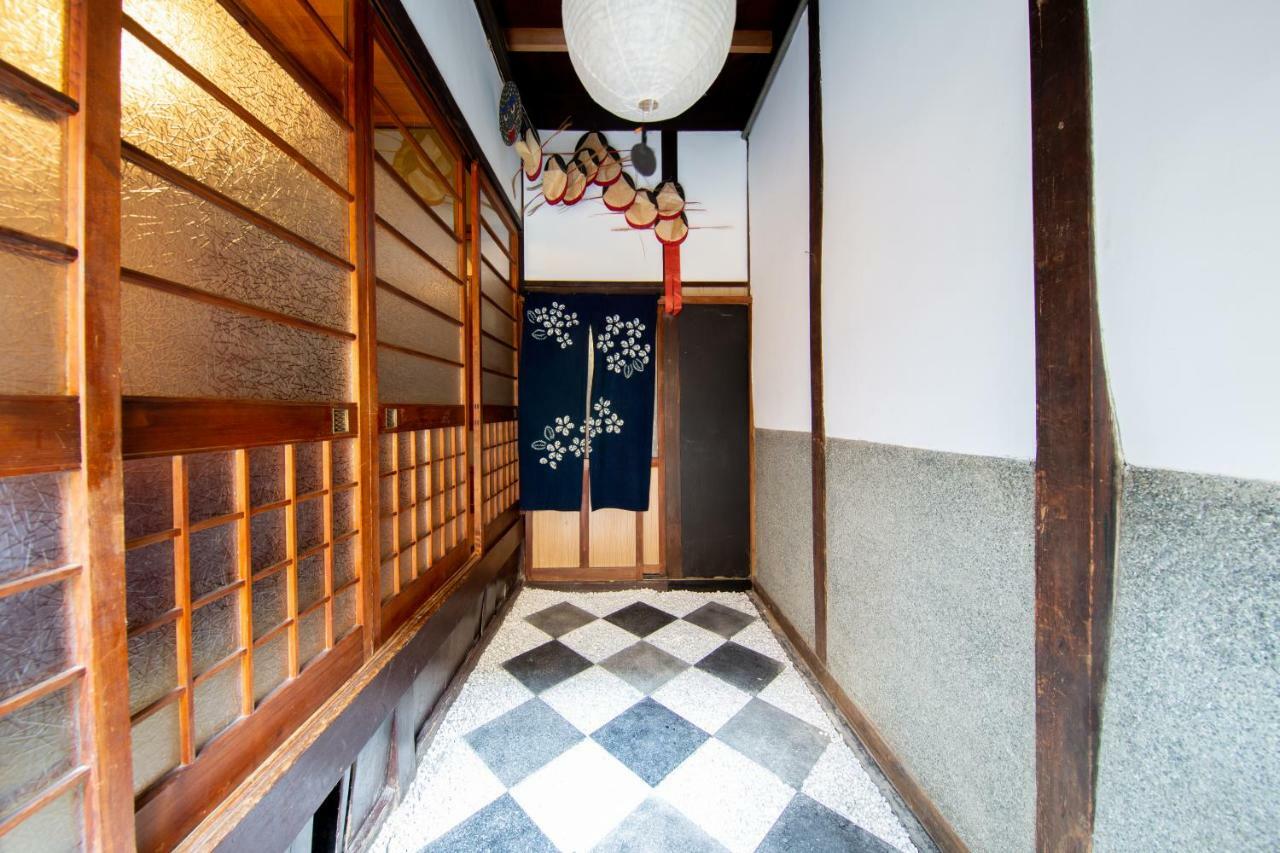 京都和庵 八条亭别墅 外观 照片